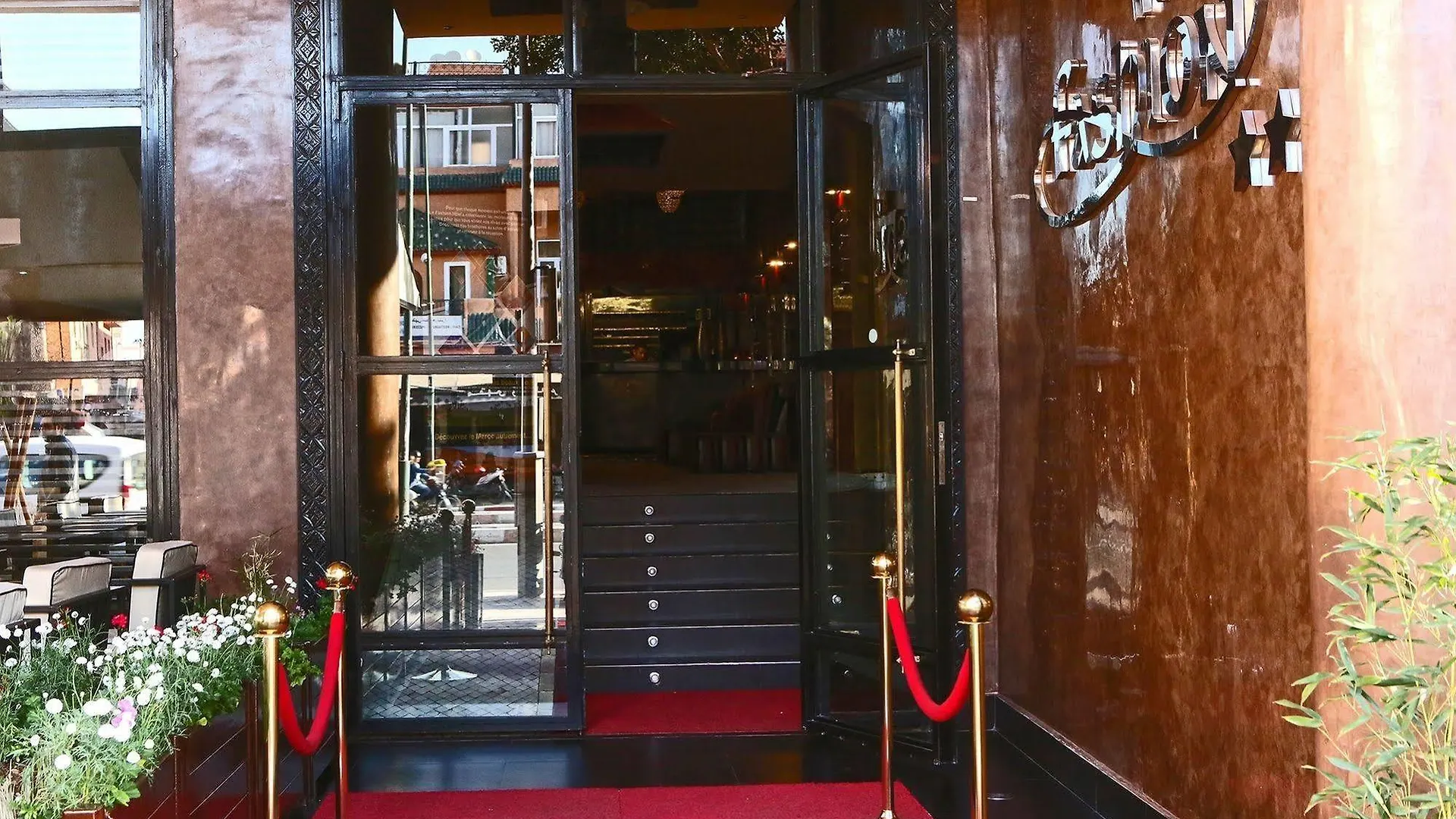 Fashion Hotel Μαρακές 3*,